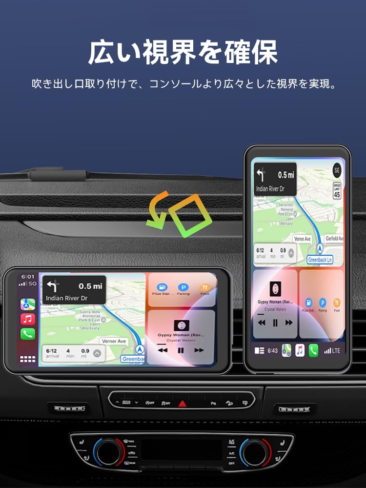 Amazon.co.jp: 【2026新型】ROHOU 8インチ ポータブル ディスプレイ
